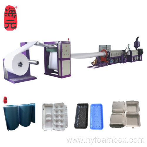 PS Foam Food Container Cutting Machine